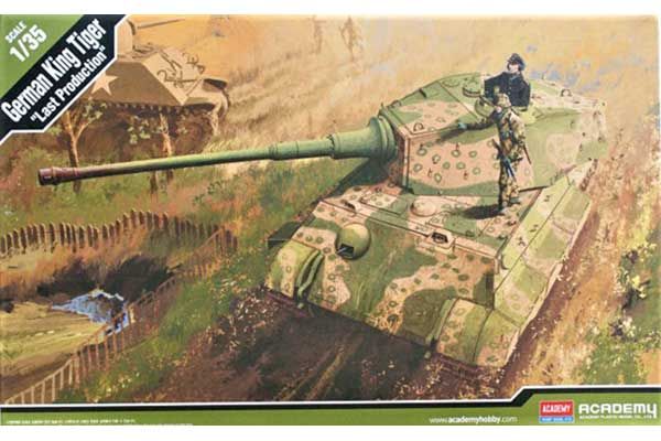 King Tiger последнего производства (Academy 13229) 1/35 King Tiger последнего производства (Academy 13229) 1/35