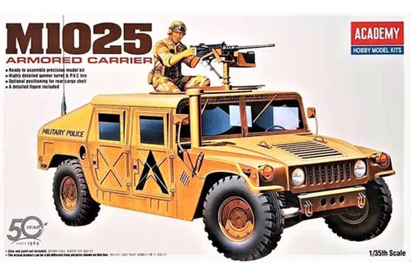 M1025 - бронированный автомобиль (Academy 13241) 1/35