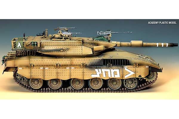 Merkava MK-III (1/35) ACADEMY 13267