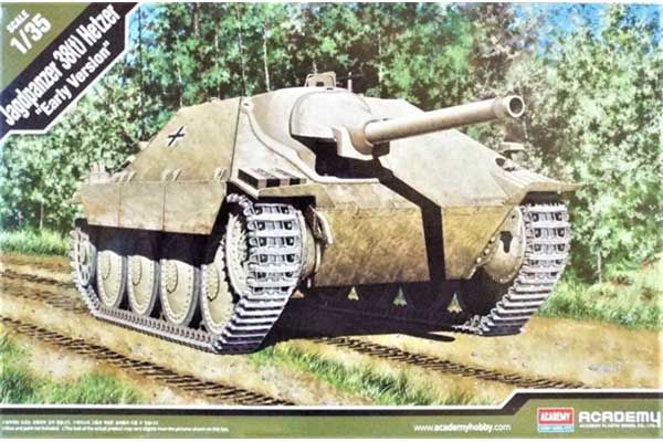 Jagdpanzer 38(t) Hetzer “Ранняя версия” (Academy 13278) 1/35 Jagdpanzer 38(t) Hetzer “Ранняя версия” (Academy 13278) 1/35