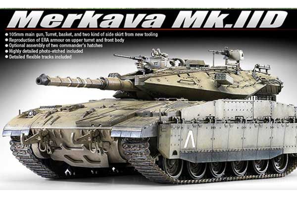 Merkava Mk.IID (Academy 13286) 1/35