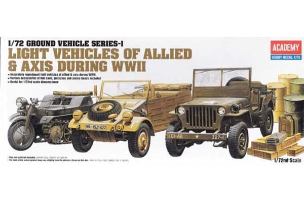 Легковой транспорт Второй Мировой Войны (бочки, канистры, ящики) (Academy 13416) 1/72 Легковой транспорт Второй Мировой Войны (бочки, канистры, ящики) (Academy 13416) 1/72