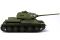 Т-34-85 (Academy 13421) 1/72 Т-34-85 (Academy 13421) 1/72