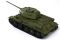Т-34-85 (Academy 13421) 1/72 Т-34-85 (Academy 13421) 1/72