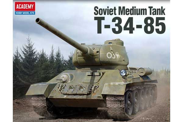 Т-34-85 (Academy 13421) 1/72