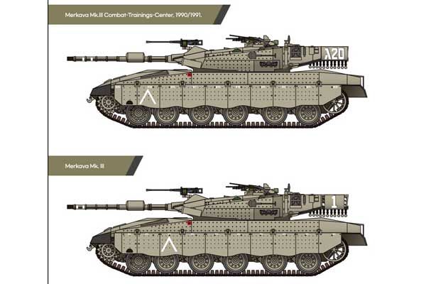Merkava Mk. III (Academy 13429) 1/72