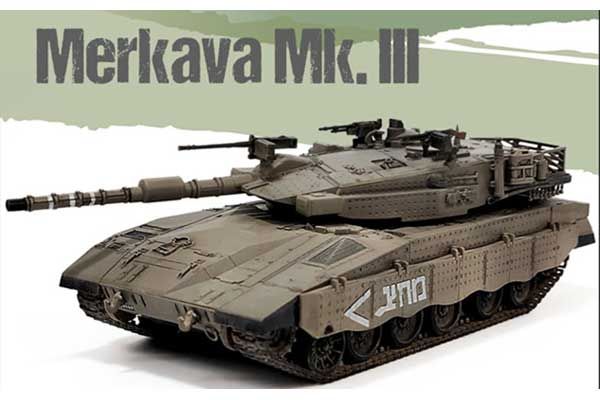 Merkava Mk. III (Academy 13429) 1/72
