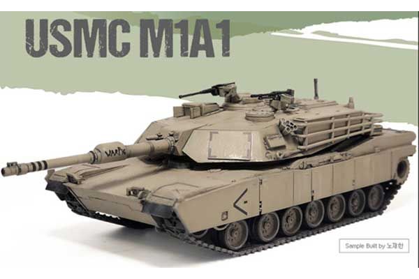 USMC M1A1 (Academy 13430 ) 1/72