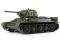 Т-34/76 Завод 183 (Academy 13505) 1/35 Т-34/76 Завод 183 (Academy 13505) 1/35