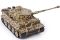 Tiger-I ранней версии "Операция Цитадель" (Academy 13509)