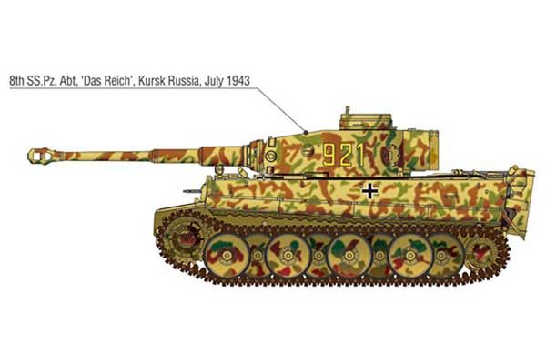 Tiger-I ранней версии "Операция Цитадель" (Academy 13509)