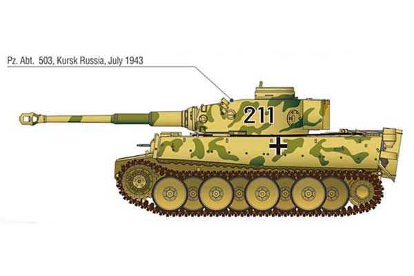 Tiger-I ранней версии "Операция Цитадель" (Academy 13509)