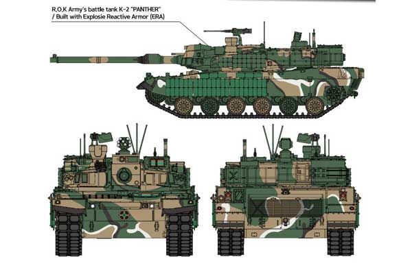 K2 Black Panther армії Південної Кореї (Academy 13511) 1/35