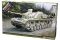 German StuG IV Sd.Kfz.167 [ранней версии] (Academy13522) 1/35