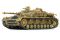 German StuG IV Sd.Kfz.167 [ранней версии] (Academy13522) 1/35