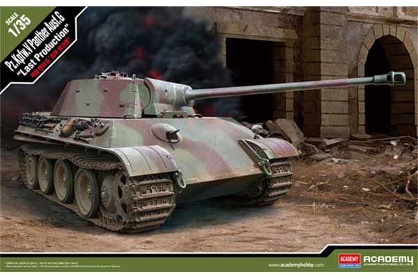 Pz.Kpfw.V Panther Ausf.G [позднего производства] (Academy 13523) 1/35