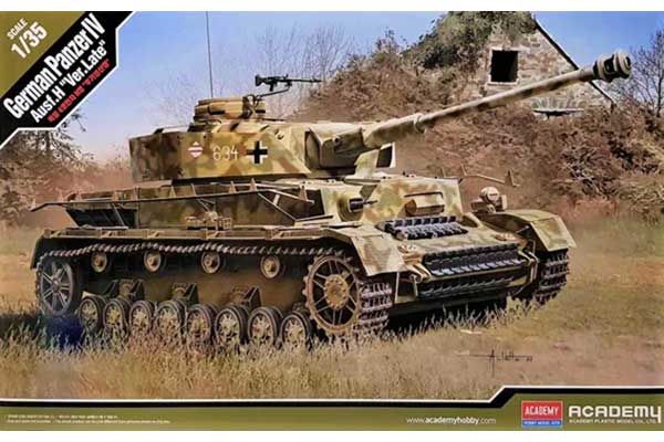 Panzer IV Ausf.H позднего производства (Academy 13528) 1/35 Panzer IV Ausf.H позднего производства (Academy 13528) 1/35