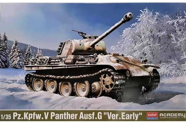 Pz.Kpfw. V Panther Ausf. G ранньої версії (Academy 13529) 1/35