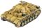 German Panzer III Ausf. J "North Africa" (Academy 13531) 1/35 German Panzer III Ausf. J "North Africa" (Academy 13531) 1/35