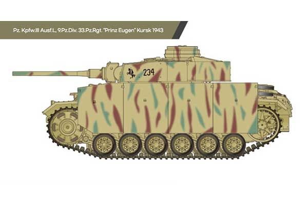 Panzer III Ausf.L "Битва за Курськ" (Academy 13545) 1/35