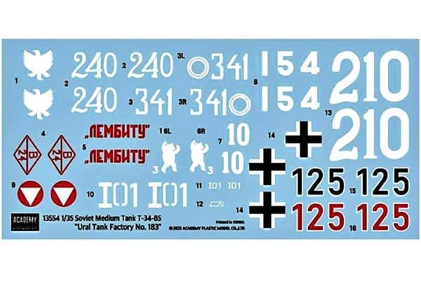 Т-34-85 Уральский танковый завод № 183 (Academy 13554) 1/35