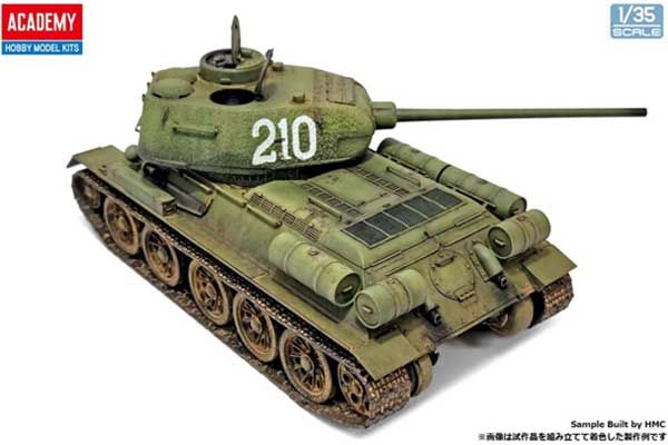 Т-34-85 Уральский танковый завод № 183 (Academy 13554) 1/35