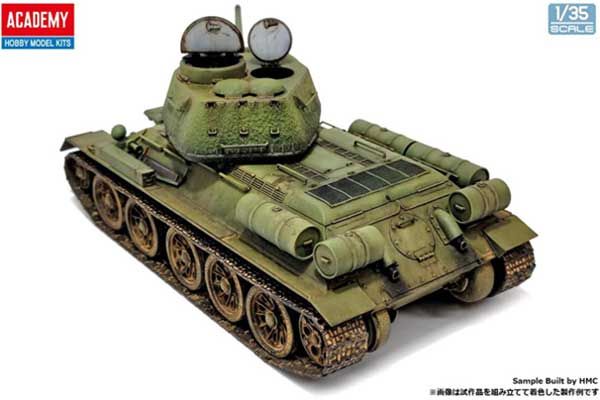 Т-34-85 Уральский танковый завод № 183 (Academy 13554) 1/35