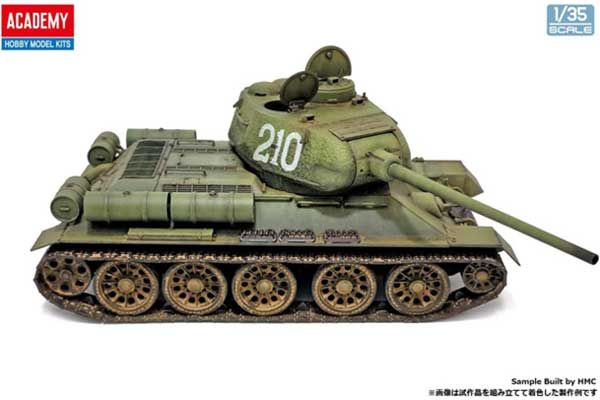 Т-34-85 Уральский танковый завод № 183 (Academy 13554) 1/35