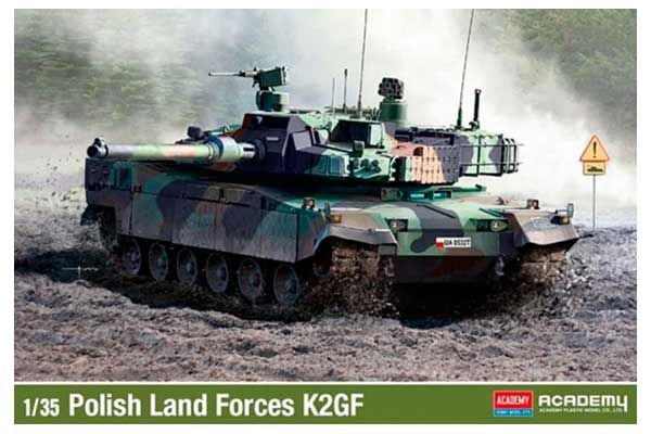K2GF польской армии (Academy 13560) 1/35 K2GF польской армии (Academy 13560) 1/35
