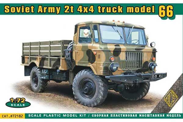 Газ-66 - советский грузовик 4x4 (ACE 72182) 1/72 Газ-66 - советский грузовик 4x4 (ACE 72182) 1/72
