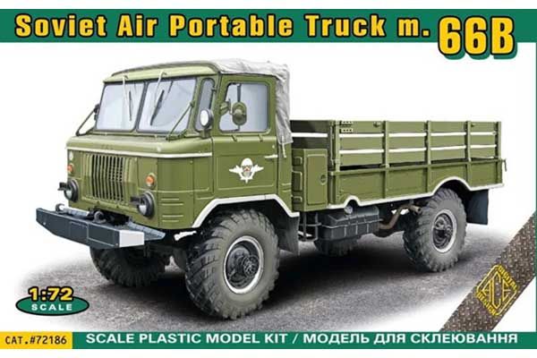 Газ-66Б - советский десантный грузовик (ACE72186) 1/72 Газ-66Б - советский десантный грузовик (ACE72186) 1/72