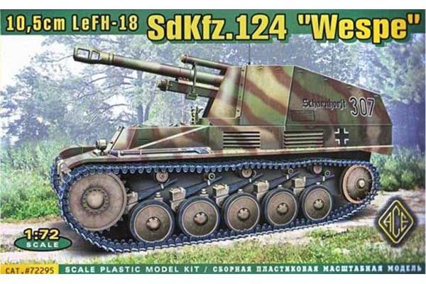 Sd.Kfz.124 Wespe (ACE 72295) 1/72