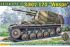 Sd.Kfz.124 Wespe (ACE 72295) 1/72