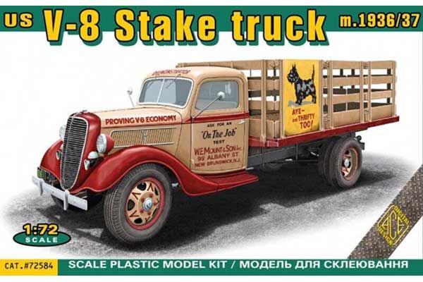 V-8 Stake truck m.1936/37 (ACE 72854) 1/72 V-8 Stake truck m.1936/37 (ACE 72854) 1/72