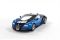 Bugatti Veyron (Lego сборка) (AIRFIX J6008)