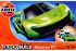 McLaren P1 (Lego сборка) (Airfix J6021) McLaren P1 (Lego сборка) (Airfix J6021)