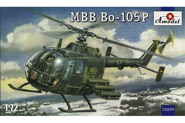 MBB Bo-105P (AMODEL 72259) 1/72 MBB Bo-105P (AMODEL 72259) 1/72