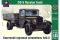 ЗиС-5 (ARK models 35002) 1/35 ЗиС-5 (ARK models 35002) 1/35