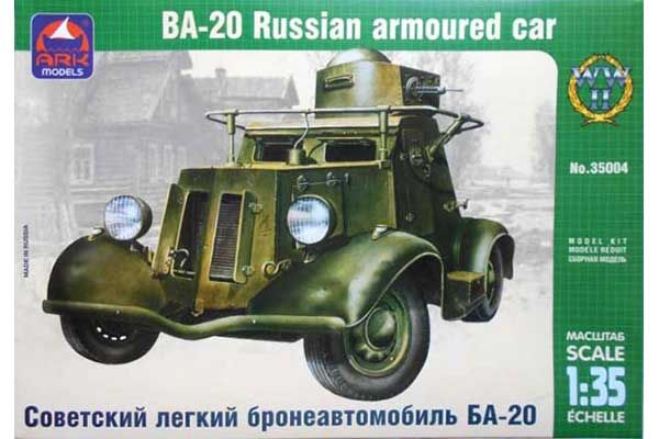 БА-20 (ARK Models 35004)  1/35