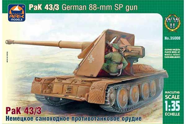 PaK 43/3 Waffentrager (ARK models 35008) 1/35