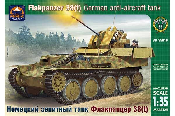 Flakpanzer 38(t) (ARK Models 35010) 1/35