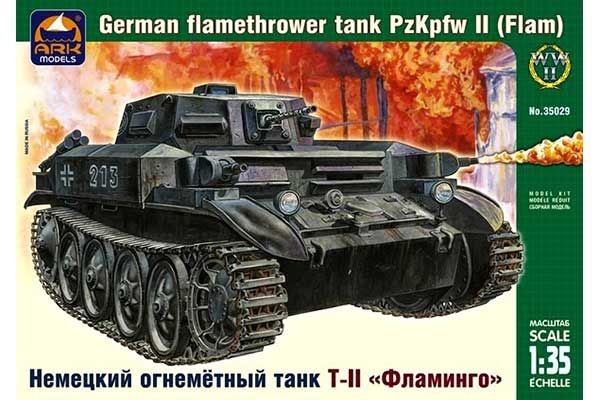 Pz.Kpfw Т-II "Фламинго" (1/35) ARK models 35029
