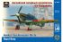 Истребитель Хоукер «Си Харрикейн» Mk.IB (ARK models 48007) 1/48