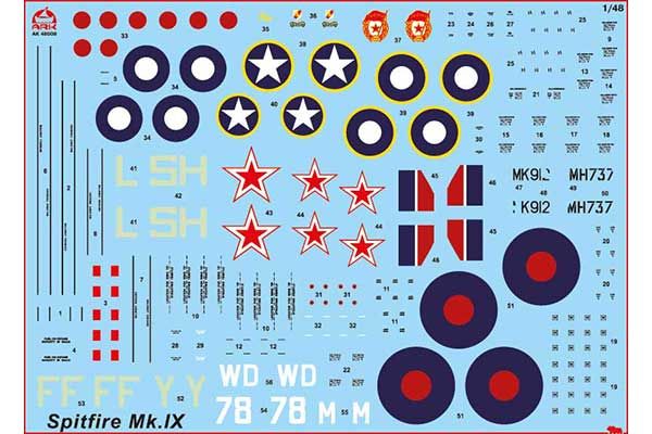 Винищувач Супермарин «Спитфайр» Mk.IX (ARK models 48008) 1/48