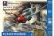 Истребитель Як-7Б (ARK models 48043) 1/43