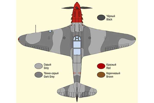 Истребитель Як-7Б (ARK models 48043) 1/43