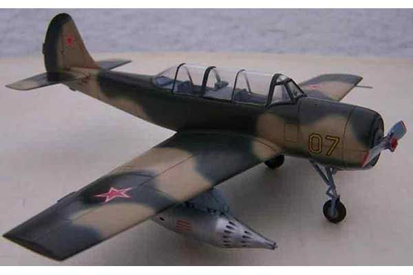 Сборная модель - самолет Як (ARK models ) 1/48 - купить в amurliman.ru