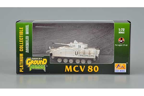 MCV 80 1/72 (Easy Model 35036)