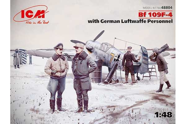 Bf 109F-4 с персоналом ВВС Германии (ICM 48804) 1/48