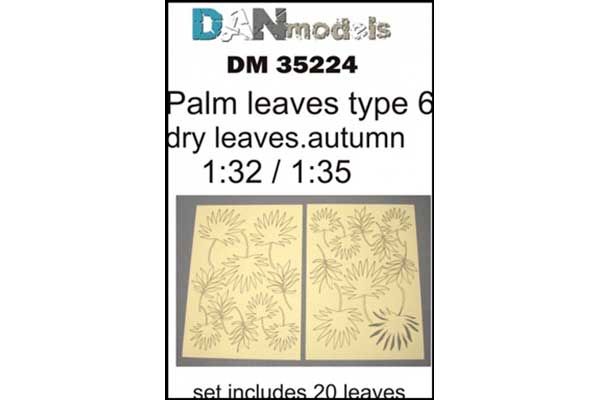 Пальмовые листья: Сухие №6 (DAN models 35224)